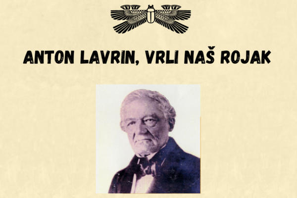 Odprtje razstave: Anton Lavrin, vrli naš rojak