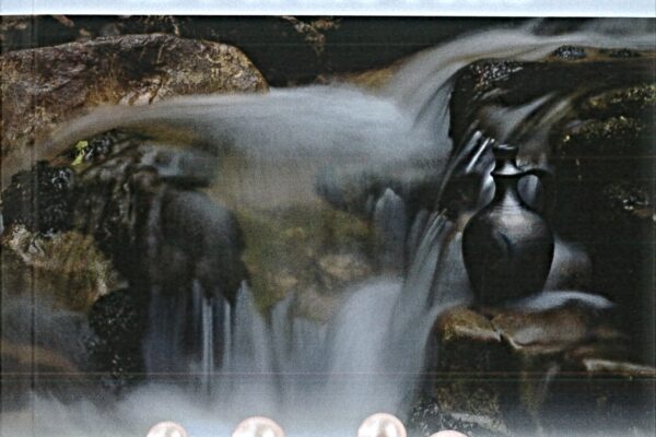 Biseri iz Mrzle reke