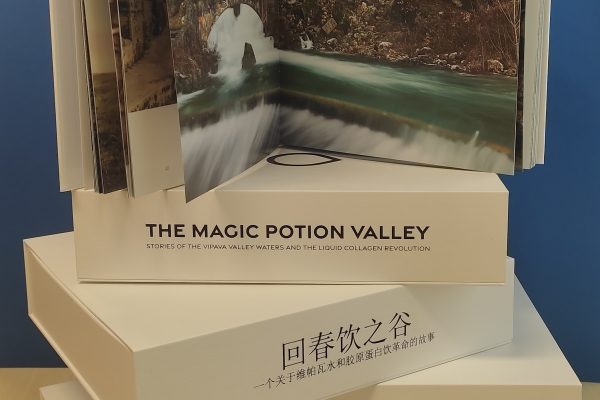 Predstavitev fotomonografije o Vipavski dolini v izdaji družbe TOSLA.