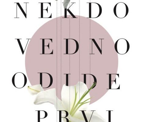 Lilijana Homovec – Nekdo vedno odide prvi
