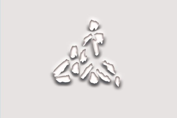 Marko Pišljar – Šepet križpotij